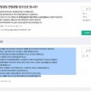 남양문구 이미지