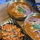 의정부 칼국수 맛집 홍가네능이닭칼국수 방문 후기!