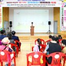 부흥마을 이미지