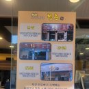 청춘교맥식당 네이버블로그