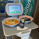 쭌쭌반점