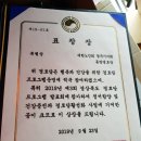 동방경로당 이미지