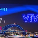 (주)제이제이투어 이미지
