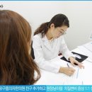 구름한의원 네이버블로그