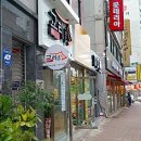 교리김밥황성