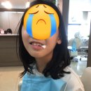 동우미앤미치과