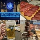 보노보노 삼성점 평일 디너 이용 후기 - 세미워크샵, 가족행사 장소로 굿!