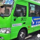 여름본마취통증의학과의원 이미지