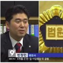 청산공업사