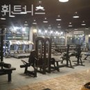 씨제이 휘트니스 네이버블로그