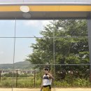 매일만나