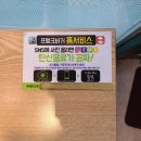 프랭크버거다산점 이미지