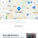 바오키즈풀빌라A