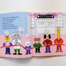 주식회사 아람 이미지