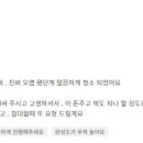 유아이홈