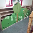 삼양유치원 이미지