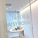 백산프라자 | 더 또렷하고 환한 눈매, 어떻게 만들 수 있을까요?