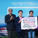(주)영천건설