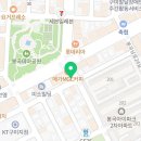 봉곡남로20길-6 이미지