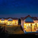 패밀리아 펜션 이미지