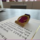 줄넘기세상부산