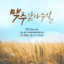서창2동-23 이미지