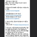 교통안전공단 동해검사소 이미지