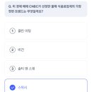 케이딜리버리 이미지
