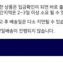 다원샾