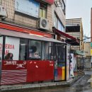 대명기획인쇄