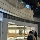 라움안경 | 합정 안경점 l 가성비·할인 중시라면? 뷰라움 합정점 내돈내산