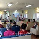 빛고을노인간호센터 이미지