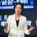 이영