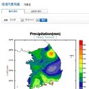 61사회1단원.2과 p20~22 강수의 특징(스마트러닝) 이미지