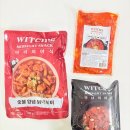 마녀야식 | 마녀의 야식 후기 전자레인지로 간편하게 즐기는 닭떡볶이 무뼈닭발 벌집껍데기