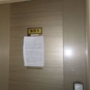 심곡베스트빌 이미지