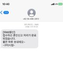 문성로1길 이미지
