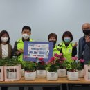 청학동 행정복지센터 이미지