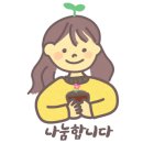 들길농장1 이미지