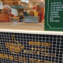 백나예김밥 이미지