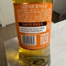 엠에이치샴페인즈앤드와인즈 이미지
