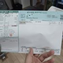 해맑은연합소아청소년과의원 이미지