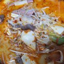 마부마라탕 이미지