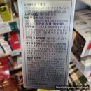 이화바이오약국 이미지