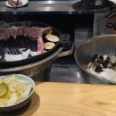 라무진용인역북점