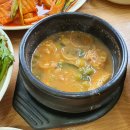 다정식당 이미지