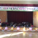 채운초등학교 이미지