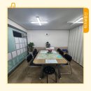 만수주공 공인중개사사무소 이미지