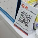 (주)몸이편한 네이버블로그