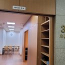 일산복음병원장례식장복음식당
